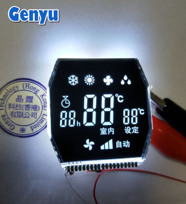 Un buon prezzo. Display LCD Octagon VA Sfondo nero 2 cifre Display a 7 segmenti in linea