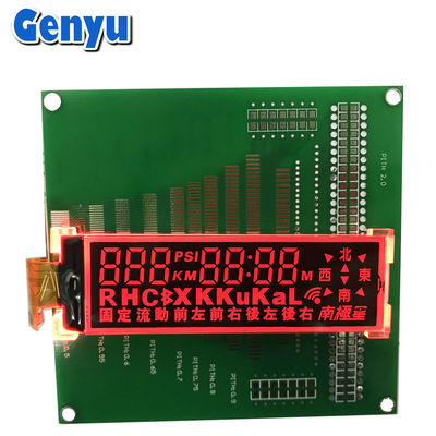 Un buon prezzo. COG Segmento LCD Display TN Negativo 20pin FPC RGB Color Backlight per cronometro in linea