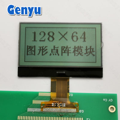 Un buon prezzo. 2.4 pollici schermo LCD FSTN 128x64 Display LCD riflettente 27PIN 8 bit parallelo in linea